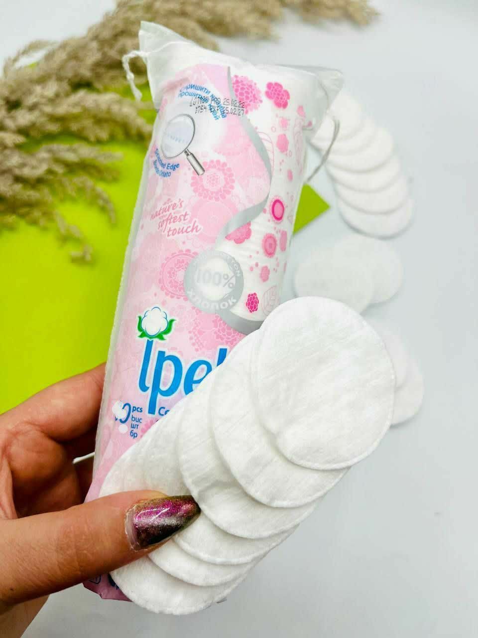پدسکه ای ایپک