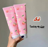 نمک بدن هلو بیوکوا کاراورجینال
