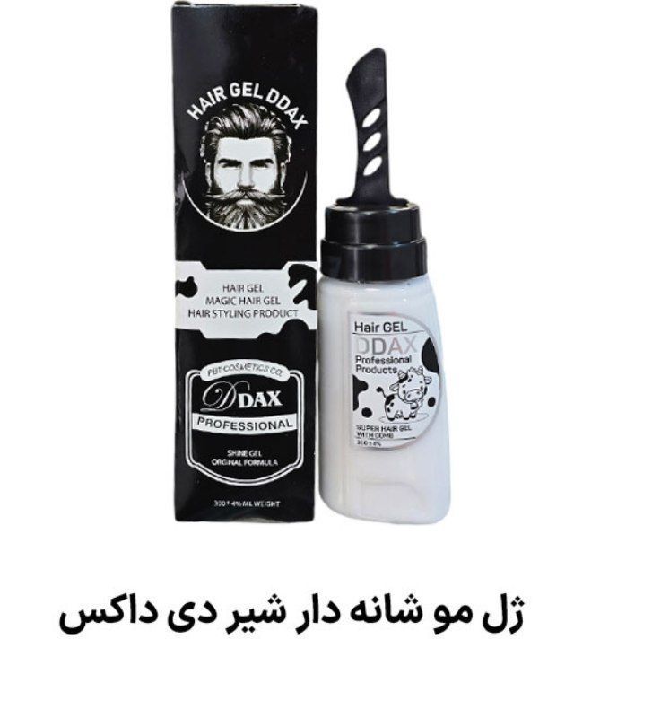 ژل مو شانه دار شیرداکسی