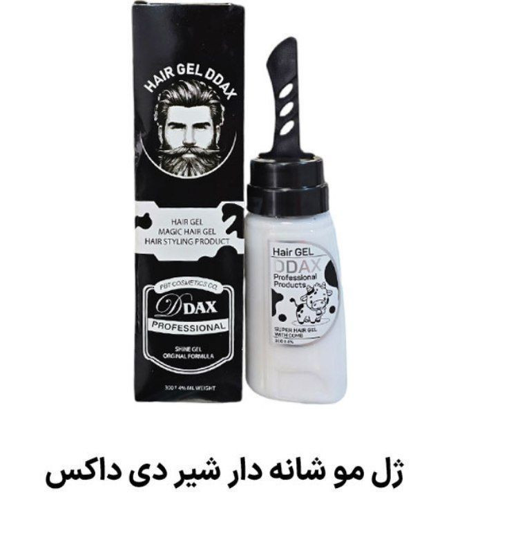 ژل مو شانه دار شیرداکسی