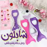شابلون خط چشم ماهی